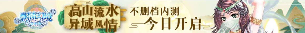 南康市新闻网